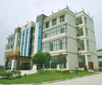四川新乐雅产品展示厅