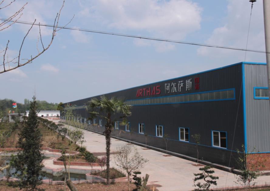 四川祥洪新型建材有限公司办公楼及生产车间
